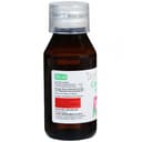 Cetiriz Syrup 60 ml thumbnail 2