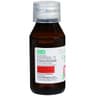Cetiriz Syrup 60 ml