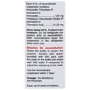 Clavam Dry Syp 30 ml thumbnail 2