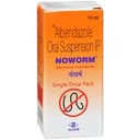 Noworm Susp 10 ml thumbnail 1