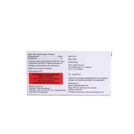 Bripca 50 mg Tablet (14 Tab)