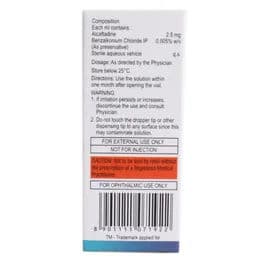 Cafta Eye Drops 5 ml