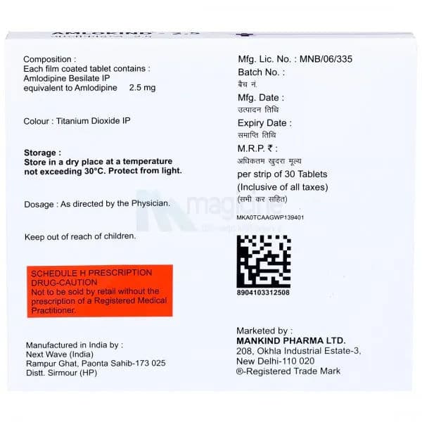 Amlokind 2.5 mg Tablet (30 Tab)