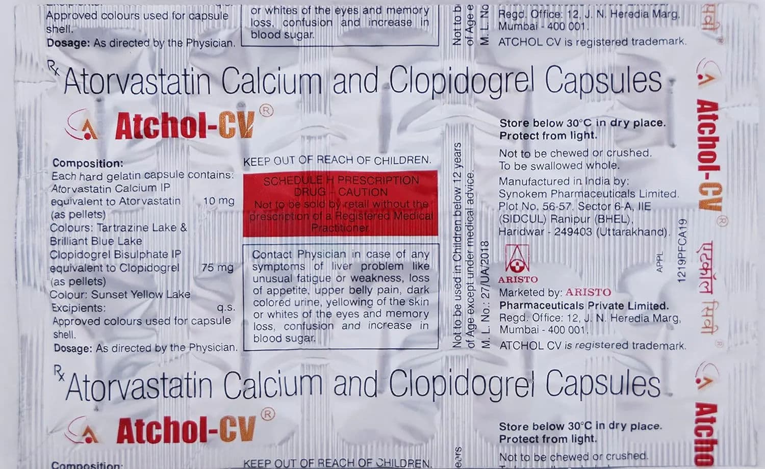 Atchol CV 20 mg Capsule (10 Cap)