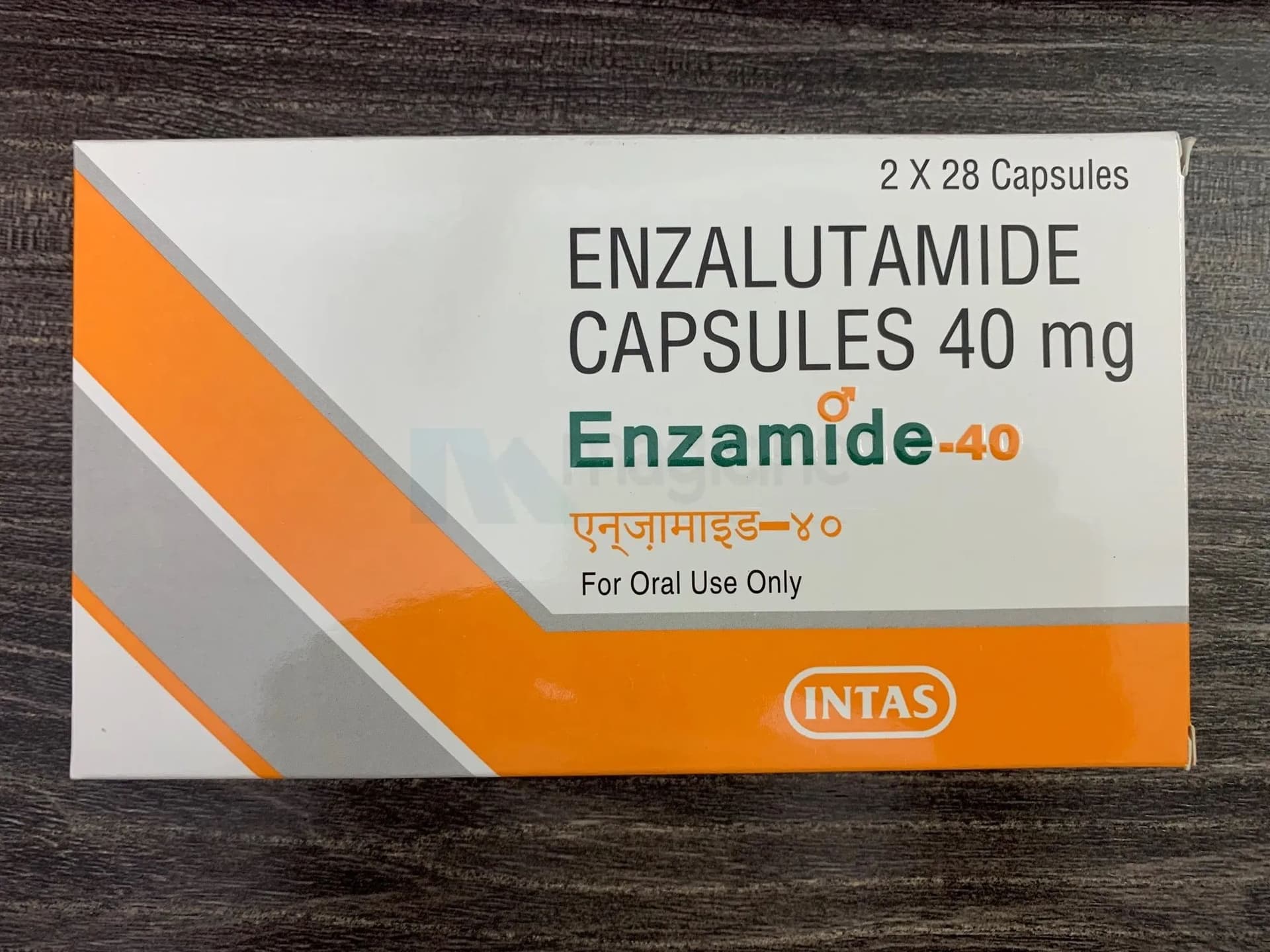 Enzamide 40mg Capsule