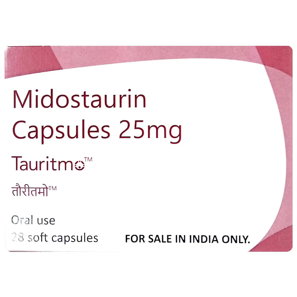Tauritmo 25mg capsule