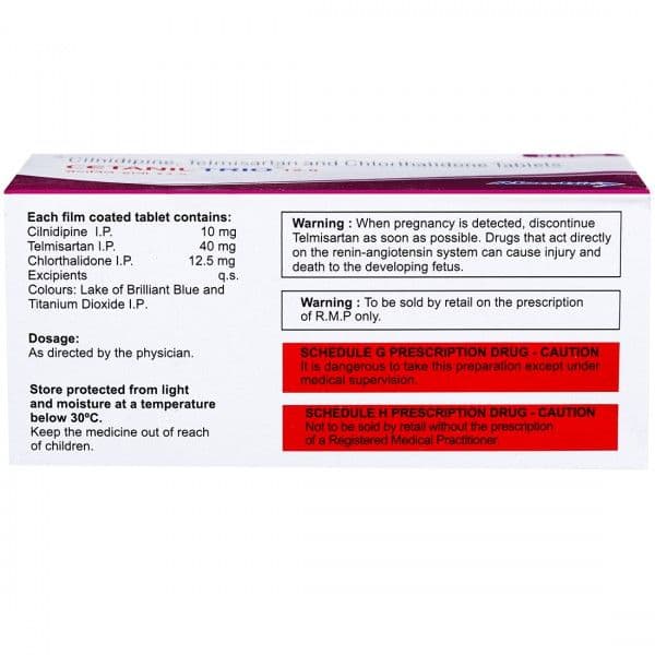 Cetanil Trio 12.5 mg Tablet (10 Tab) Cetanil Trio 12.5 mg Tablet (10 Tab)