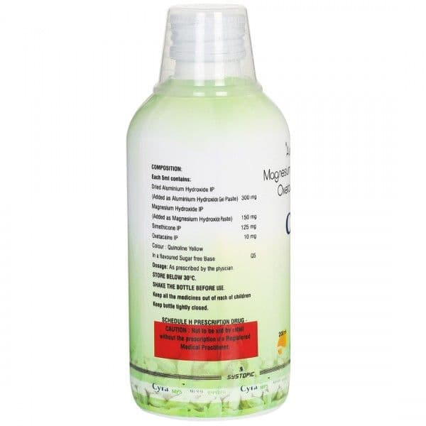 Cyra MPS Sugar Free Cardamom Flavour Suspension 200 ml