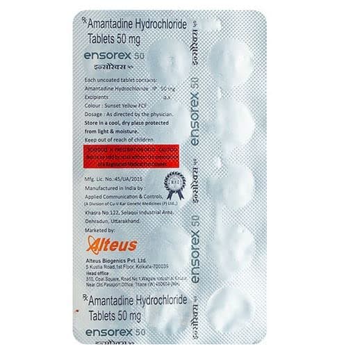 Ensorex 50 mg Tablet (15 Tab)