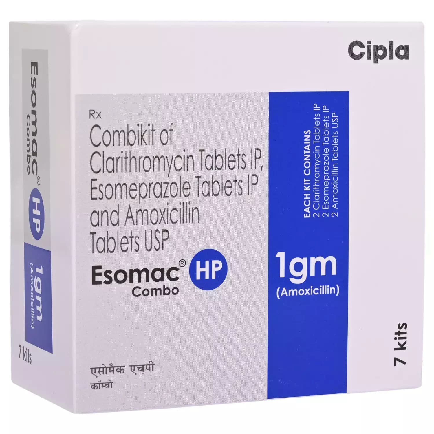 Esomac HP Combo Kit (6 Tab)