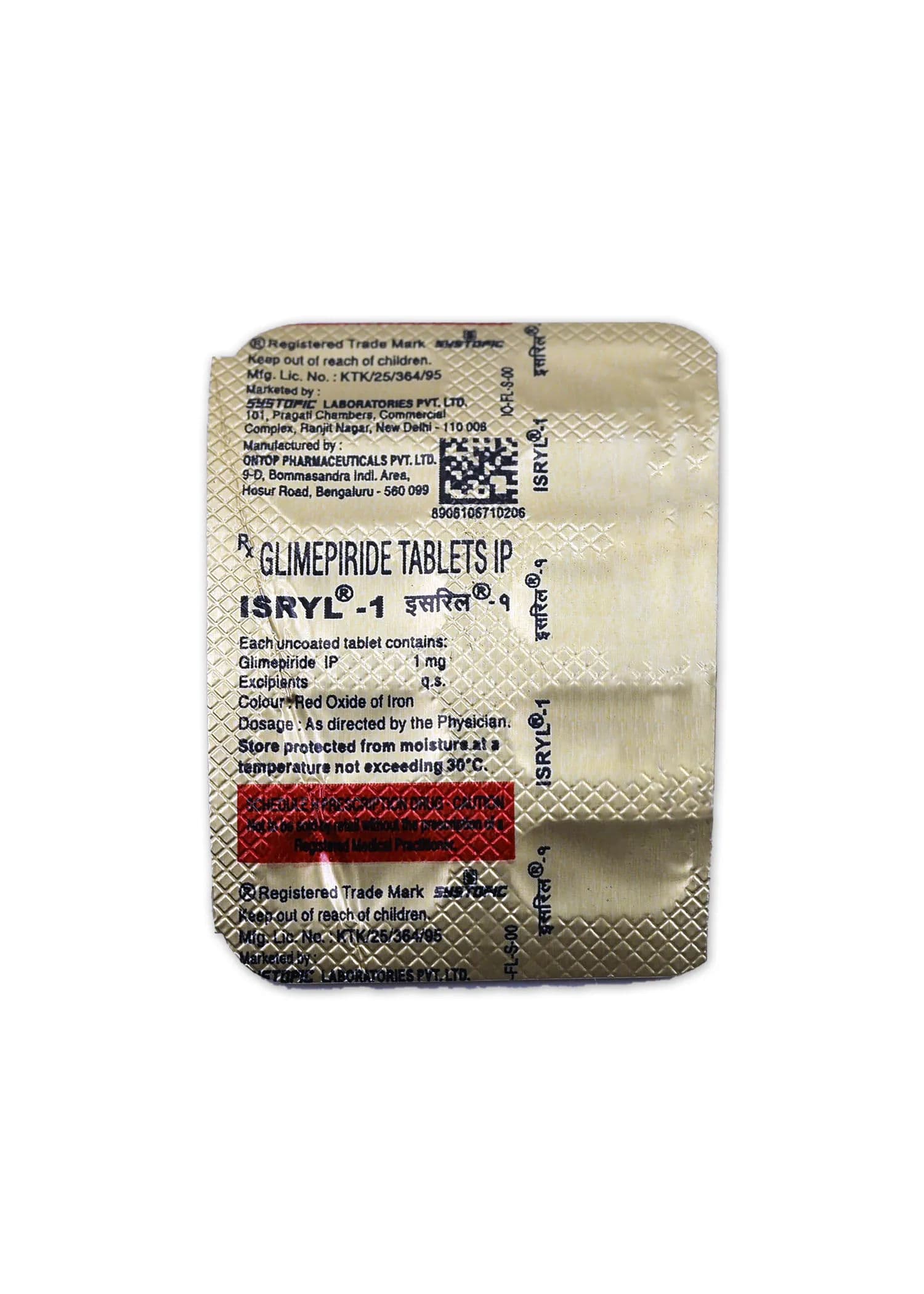 Isryl 1 mg Tablet (10 Tab)