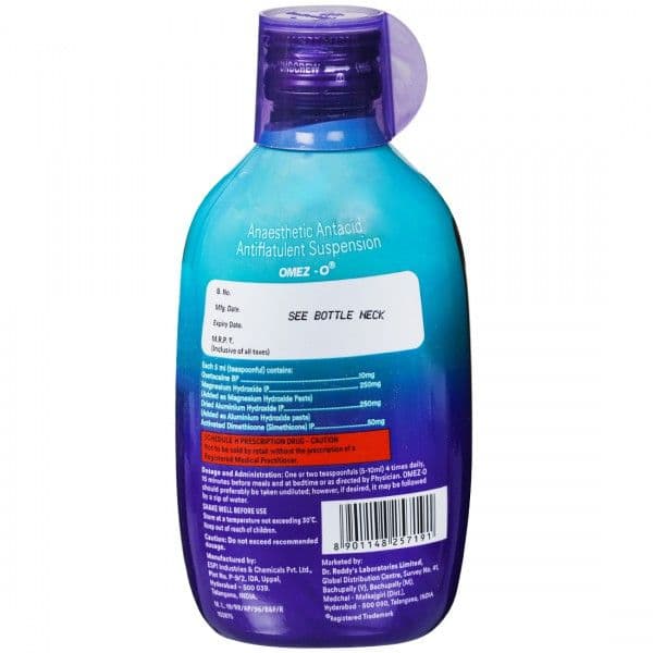 Omez O Mint Flavour (Sugar Free) Suspension 200 ml