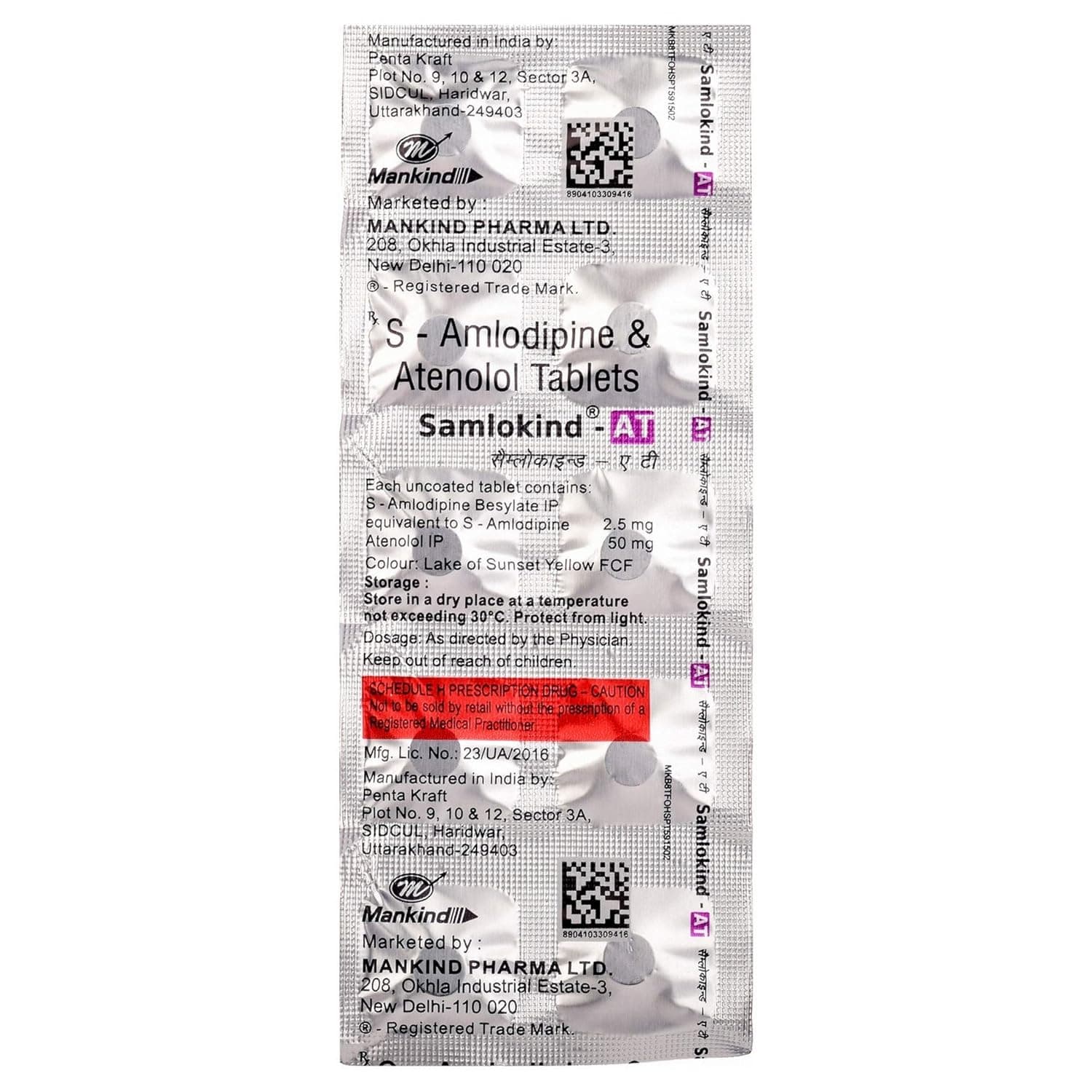 Samlokind AT Tablet (10 Tab)