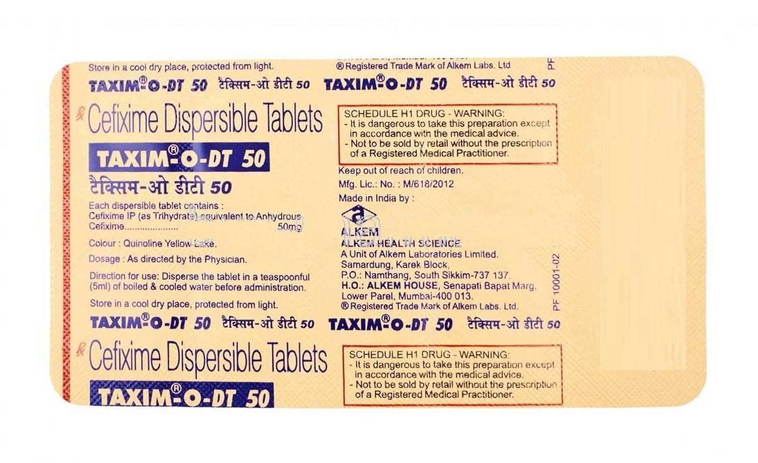 Taxim O DT 50 mg Tablet (10 Tab)