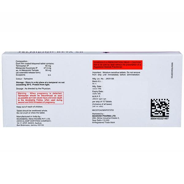 Telmikind Beta 50 mg Tablet (10 Tab)