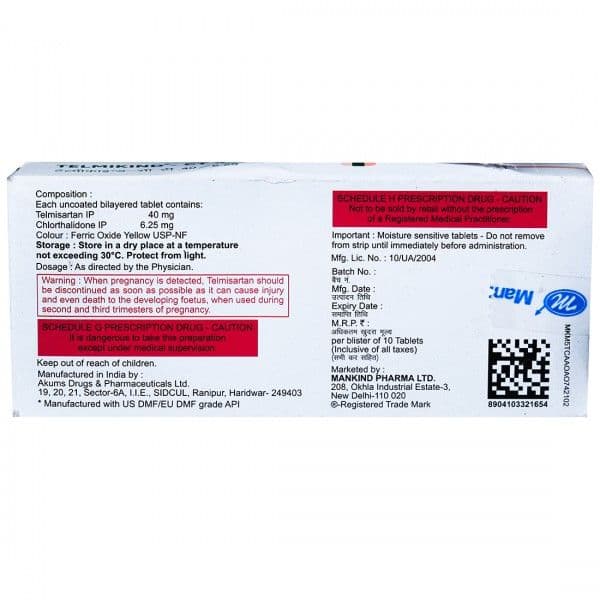 Telmikind CT 40/6.25 mg Tablet (10 Tab)