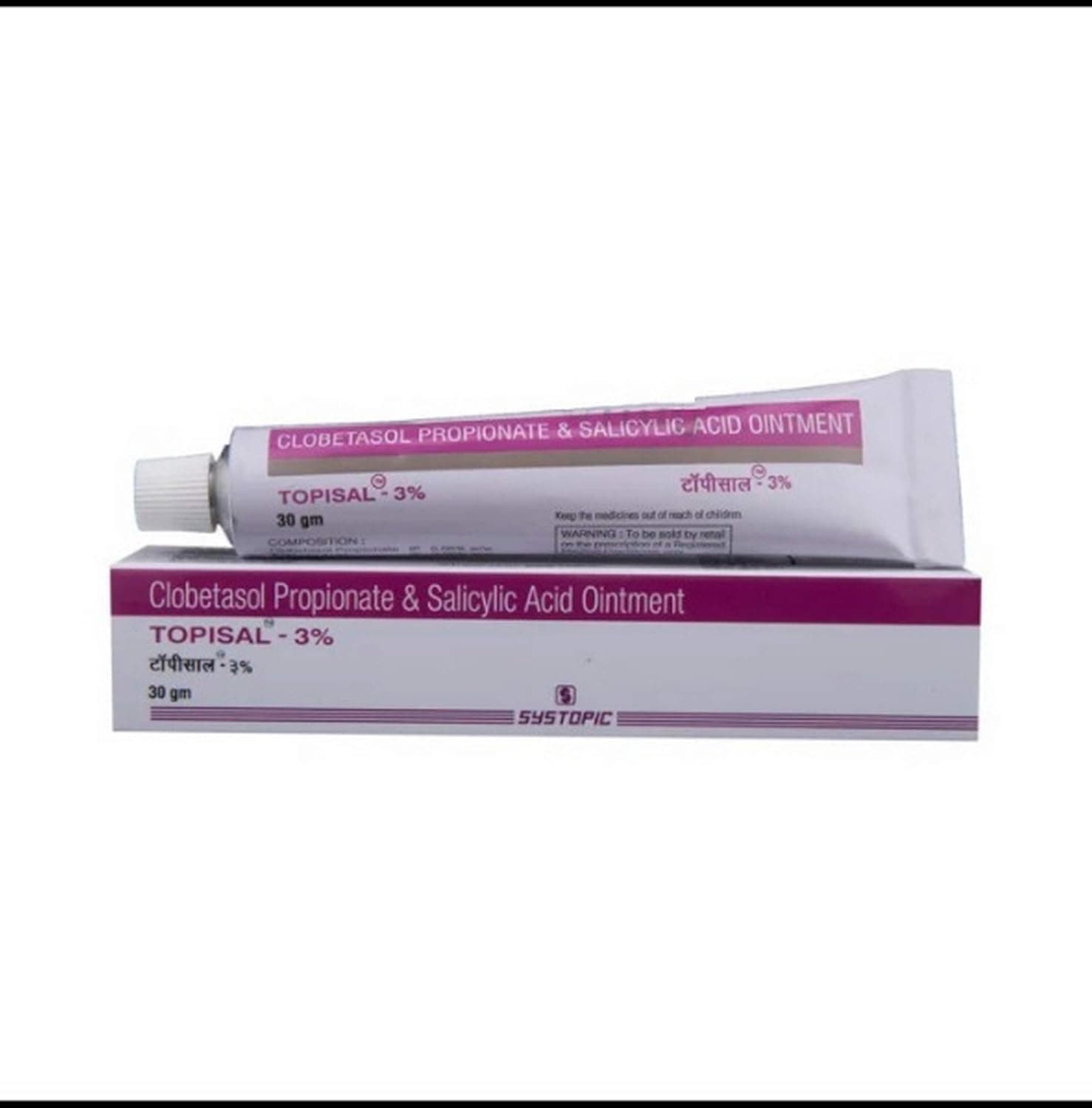 Topisal 3% Ointment 30 gm Topisal 3% Ointment 30 gm