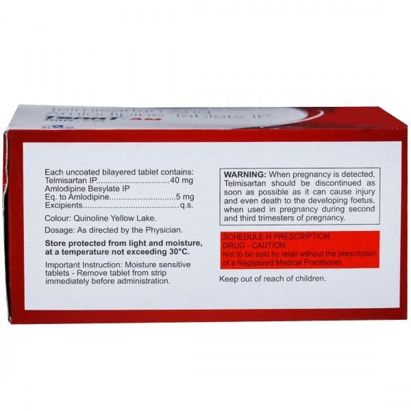Tsart AM Tablet (15 Tab)