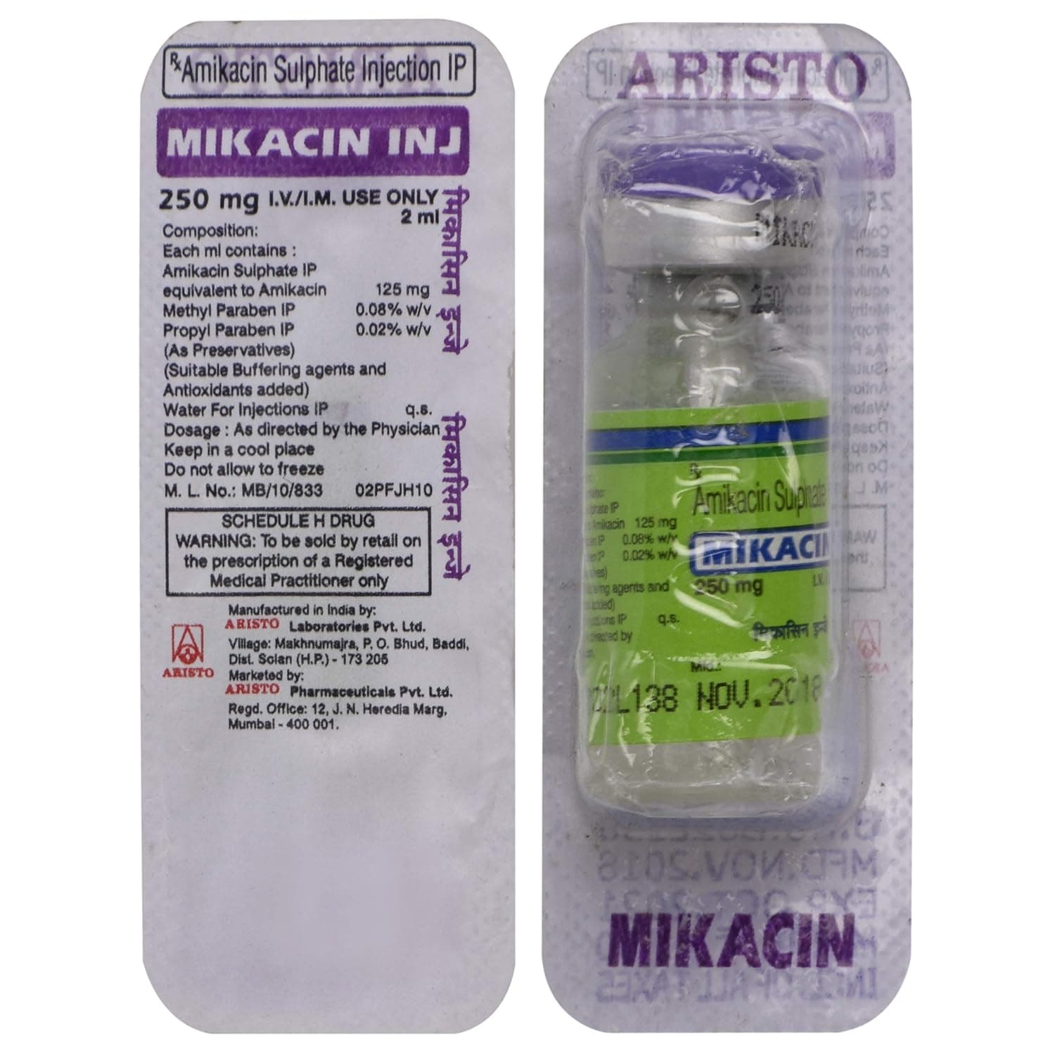 Mikacin 250 mg Inj 2 ml