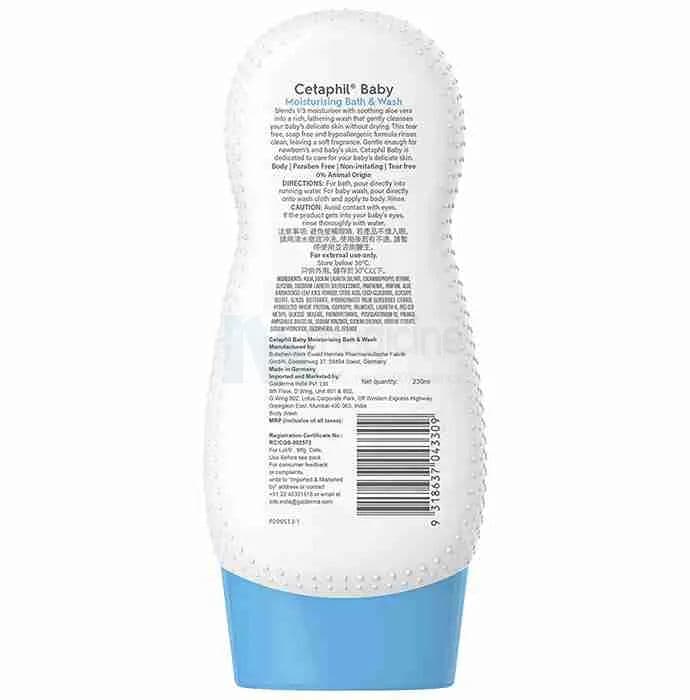 Cetaphil Moisturising Bath Wash 230ML