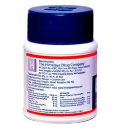 Himalaya Bresol Tablet For Respiratory Health | Manages Allergic Rhinitis & Bronchitis