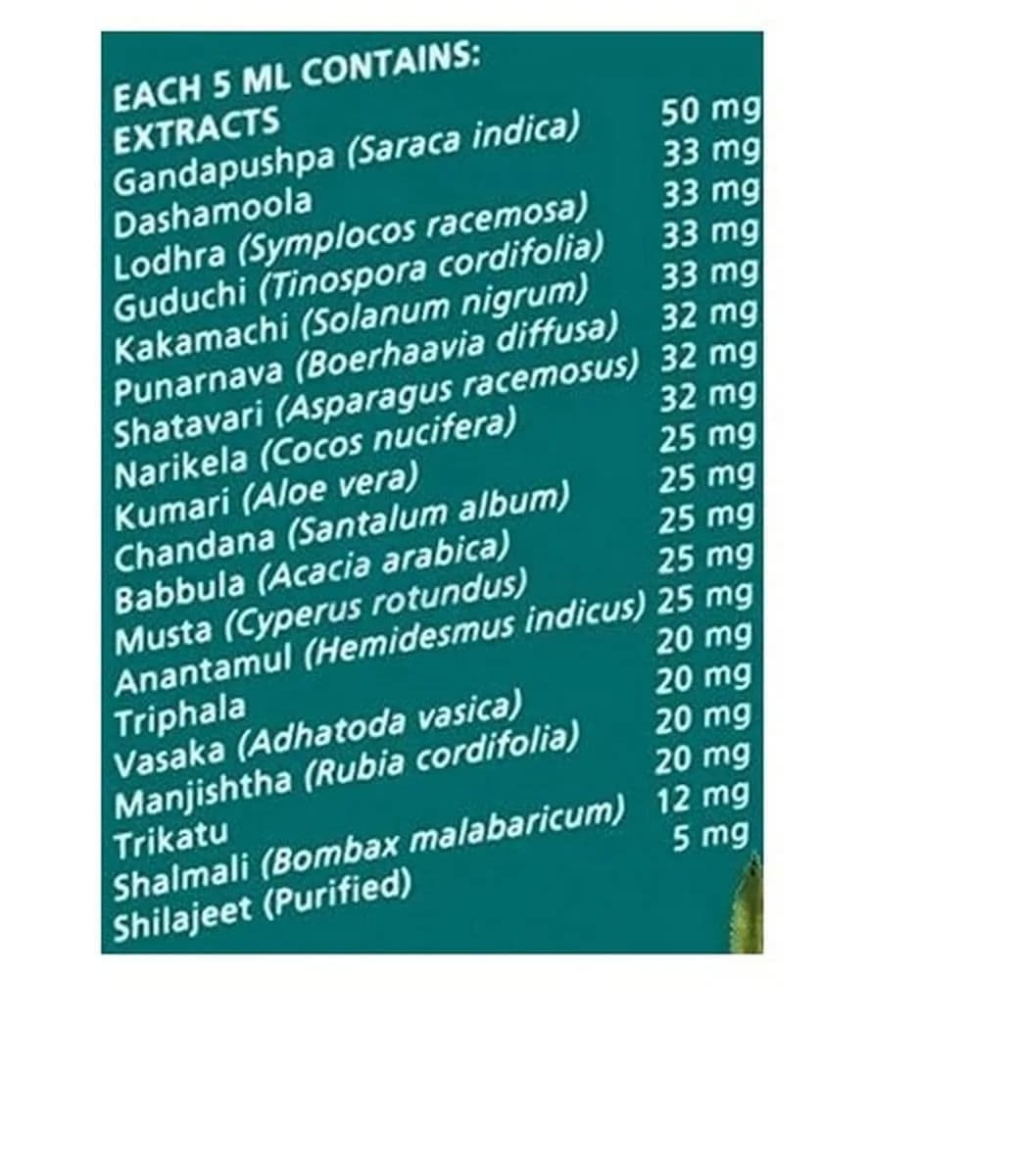 Himalaya Evecare Syrup