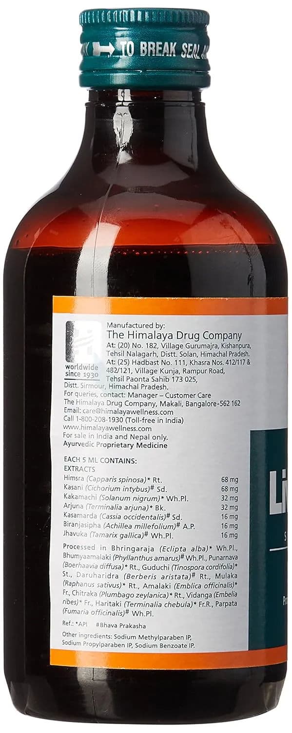 Himalaya Liv.52 Ds Syrup | For Appetite| Growth & Stomach Care